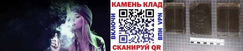 Магазин наркотиков Сысерть ГАШИШ  Галлюциногенные грибы  АМФ  МЕФ  Бошки Шишки 
