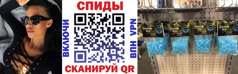 Amphetamine 98%  Сысерть 