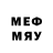 Метадон белоснежный Resul Durdyyew