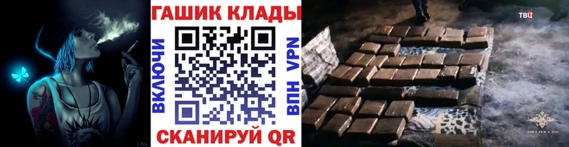 Гашиш индика сатива  MEGA как войти  Сысерть 