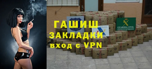 герыч Аркадак