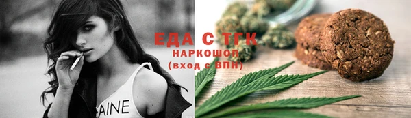 PSILOCYBIN Армянск