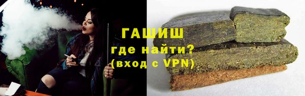 PSILOCYBIN Армянск