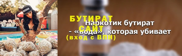 PSILOCYBIN Армянск