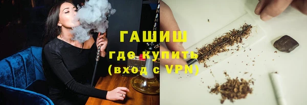 герыч Аркадак