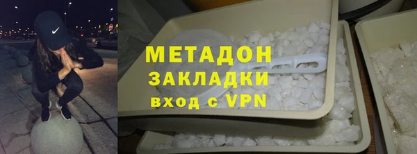 бошки Вяземский