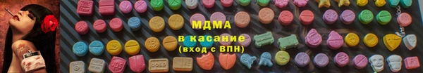 PSILOCYBIN Армянск
