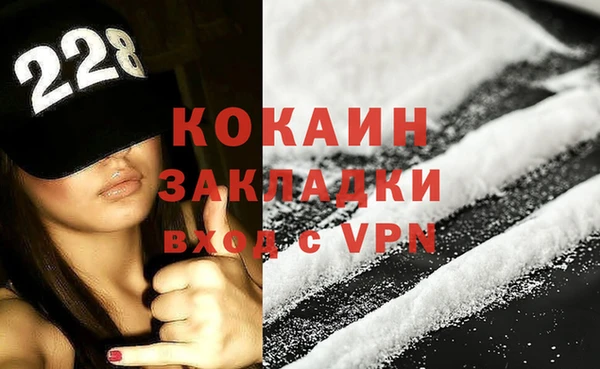 jwh Арсеньев