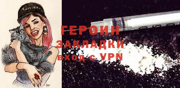 герыч Аркадак