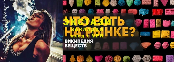 jwh Арсеньев