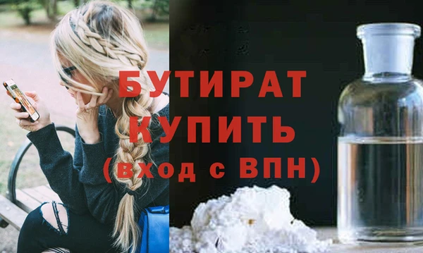 герыч Аркадак