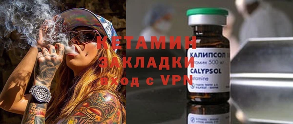 jwh Арсеньев
