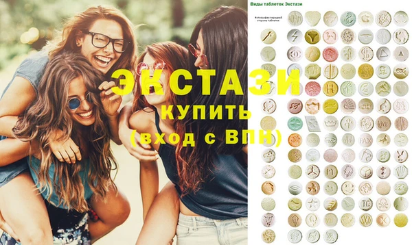 PSILOCYBIN Армянск
