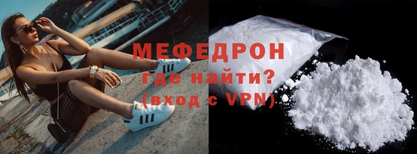 хмурый Вязники