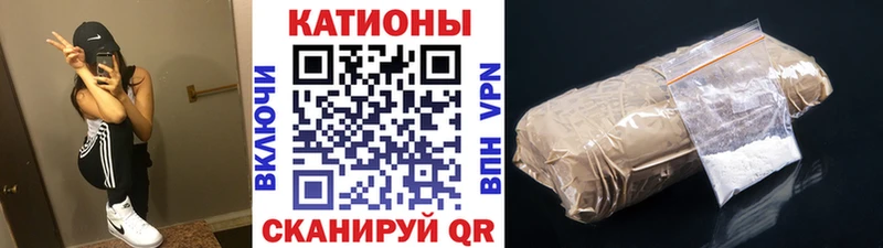 shop состав  Сысерть  МЕФ mephedrone  MEGA сайт 