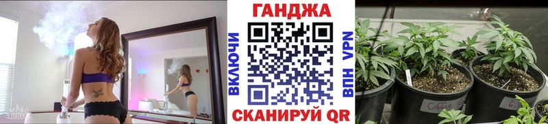 Марихуана THC 21% наркота Сысерть